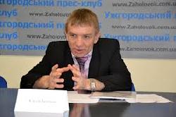 Чергове звільнення в Ужгородській міськраді: 